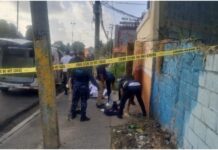 Policía Nacional y Ministerio Público profundizan investigación por hallazgo del cuerpo sin vida de una mujer en el Distrito Nacional.